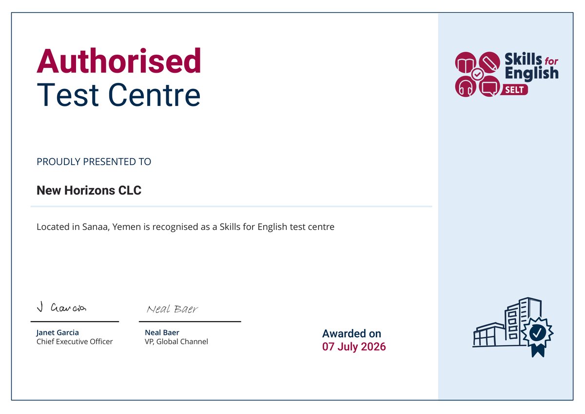 Skills for English — Authorised Test Centre certificate, New Horizons CLC, Sana'a, Yemen